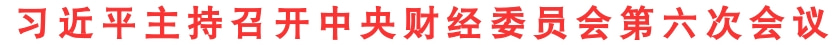 澶存潯_1@鍑＄蹇浘.jpg