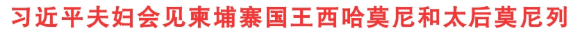 澶存潯_3@鍑＄蹇浘.jpg